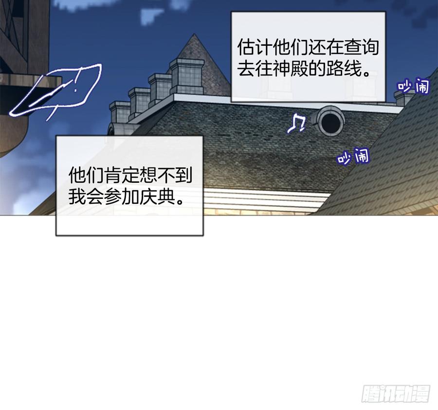 35.甜蜜的约会（3）44