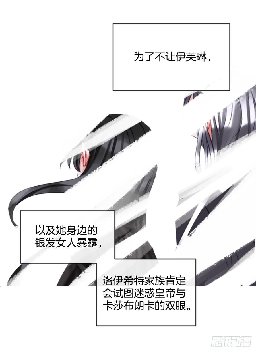 35.甜蜜的约会（3）48
