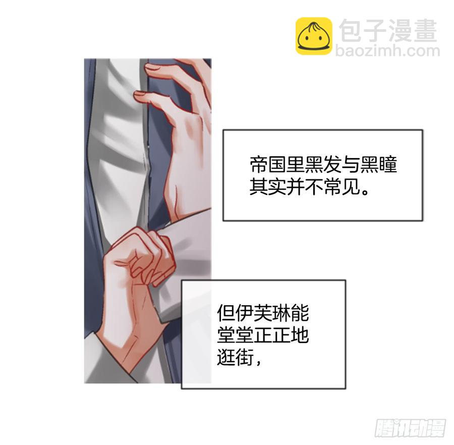 35.甜蜜的约会（3）49