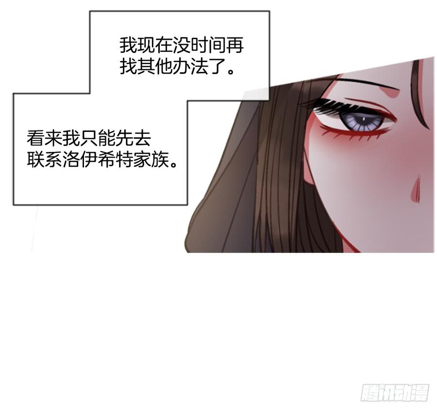 35.甜蜜的约会（3）57