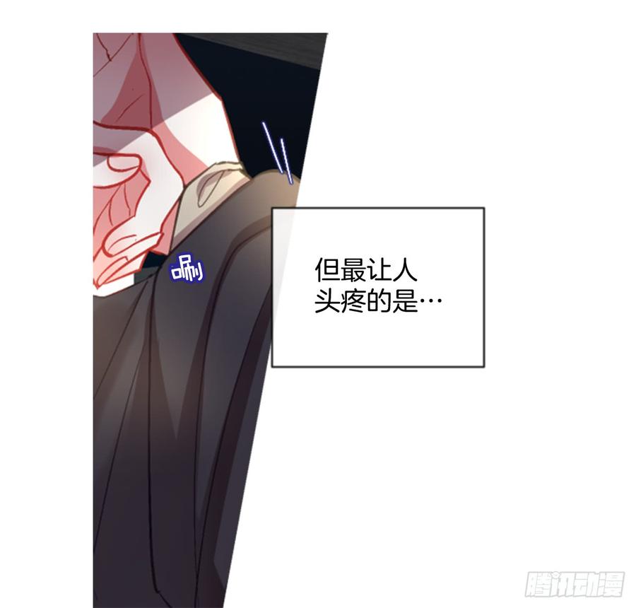 35.甜蜜的约会（3）58