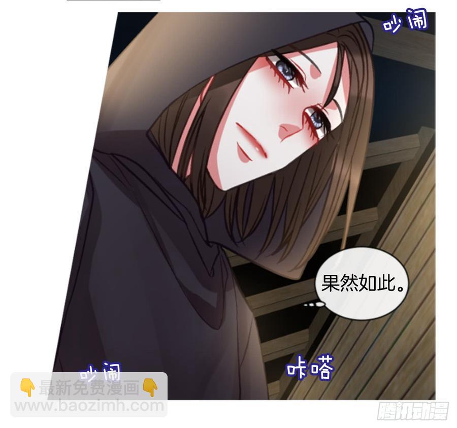 35.甜蜜的约会（3）59