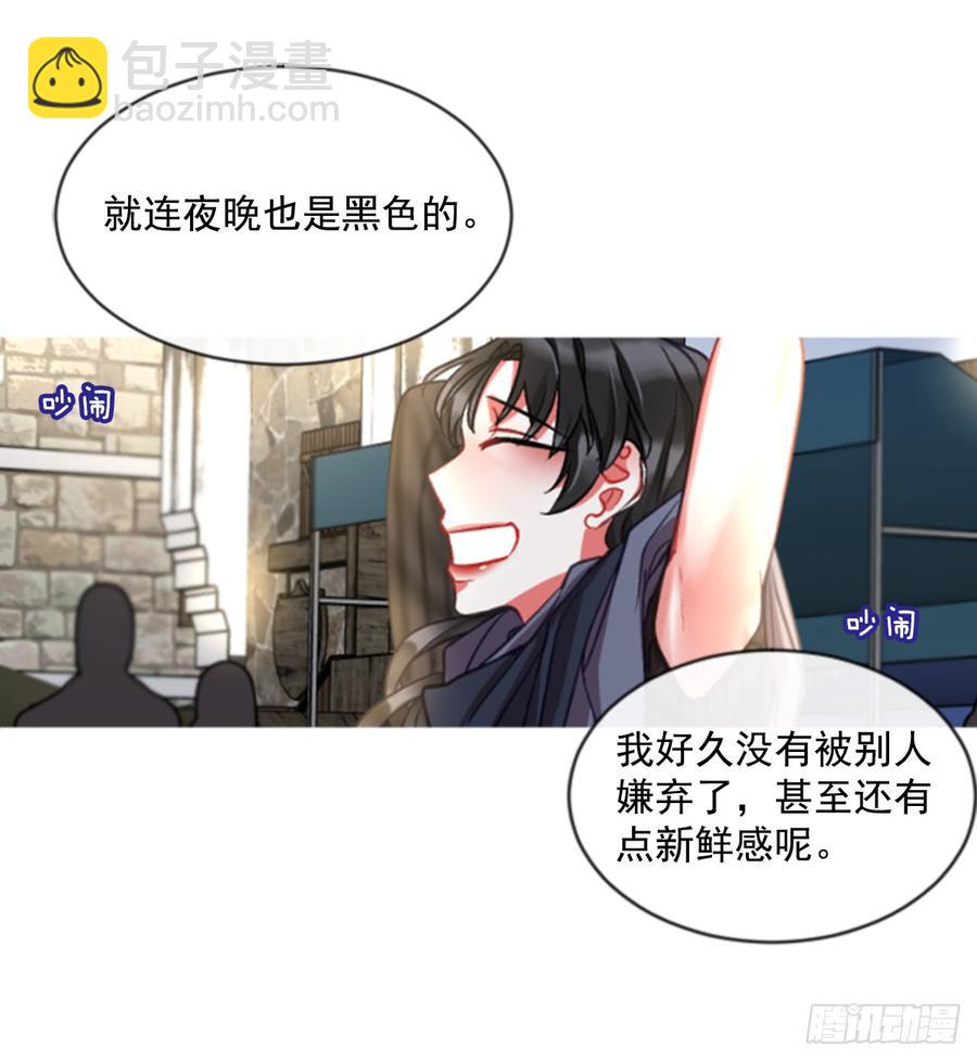 35.甜蜜的约会（3）6
