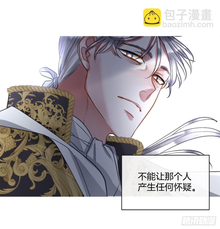 35.甜蜜的约会（3）61