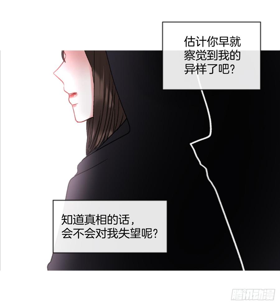 35.甜蜜的约会（3）65