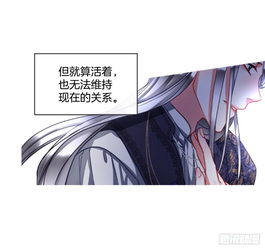 35.甜蜜的约会（3）67