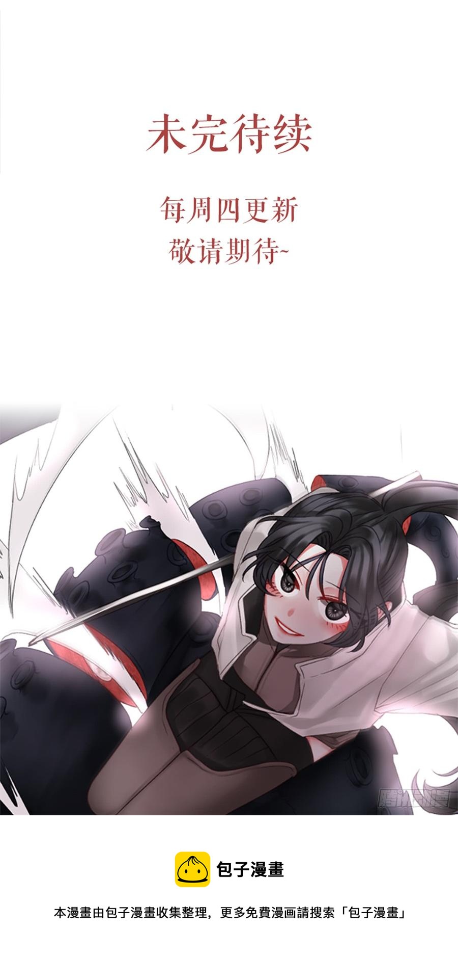 35.甜蜜的约会（3）71
