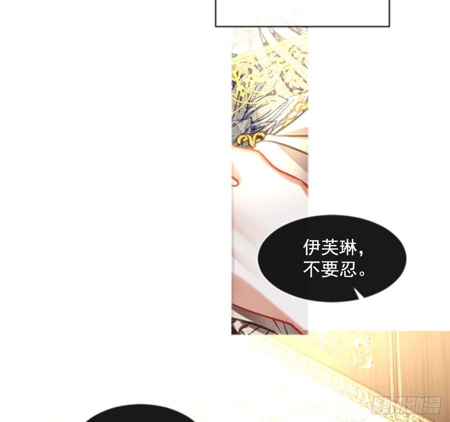 35.甜蜜的约会（3）8