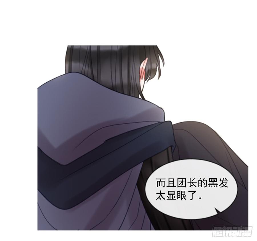 38.疑问的种子10