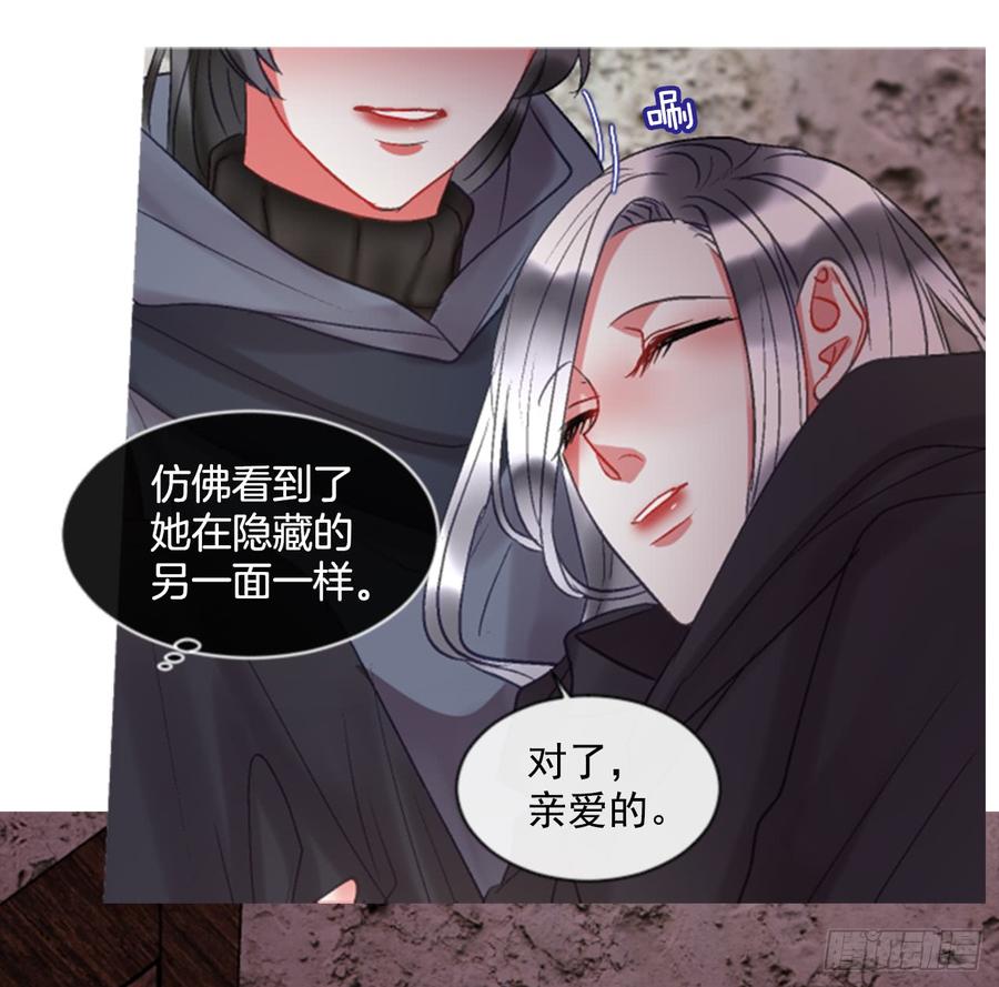 38.疑问的种子30