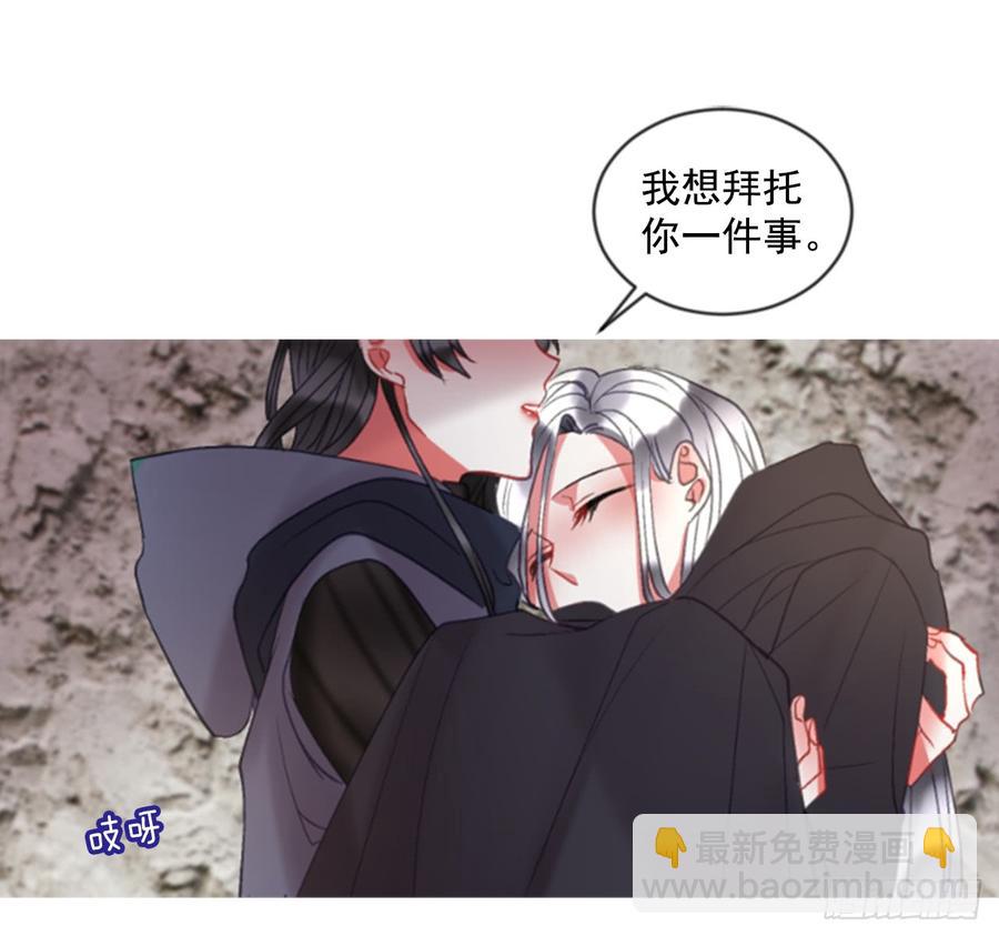 38.疑问的种子32