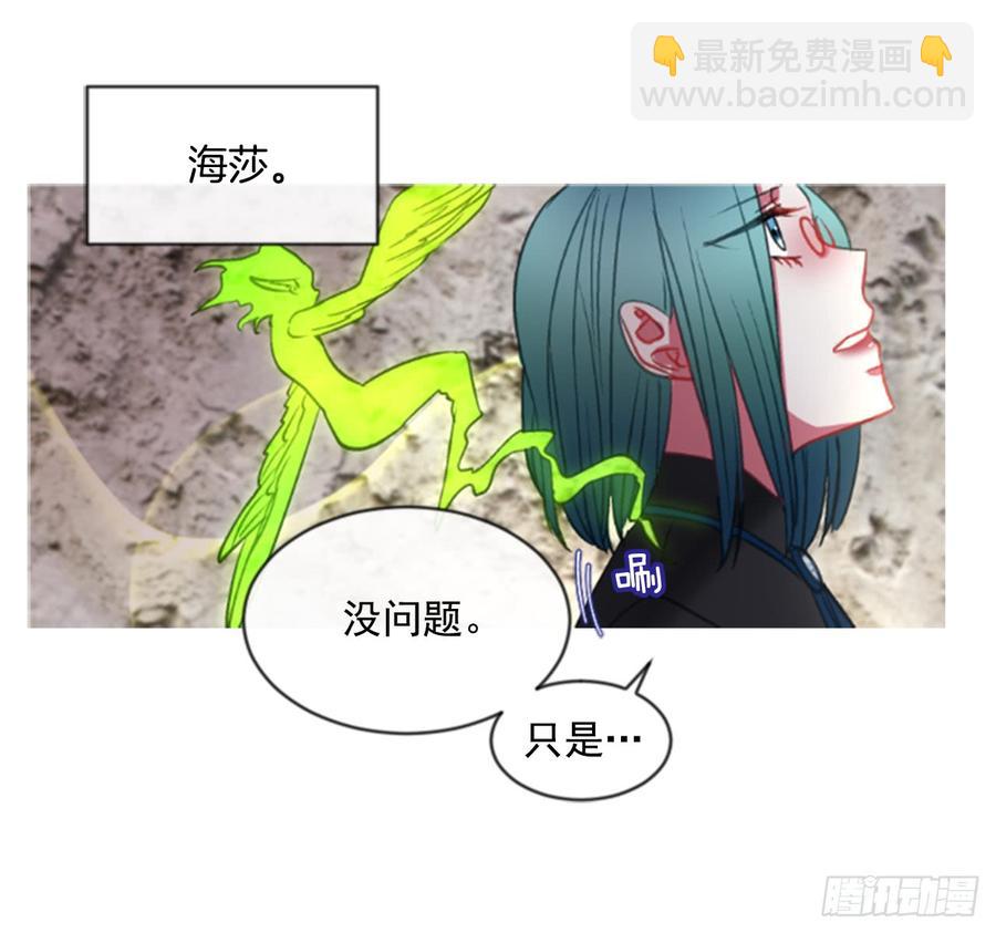 38.疑问的种子36