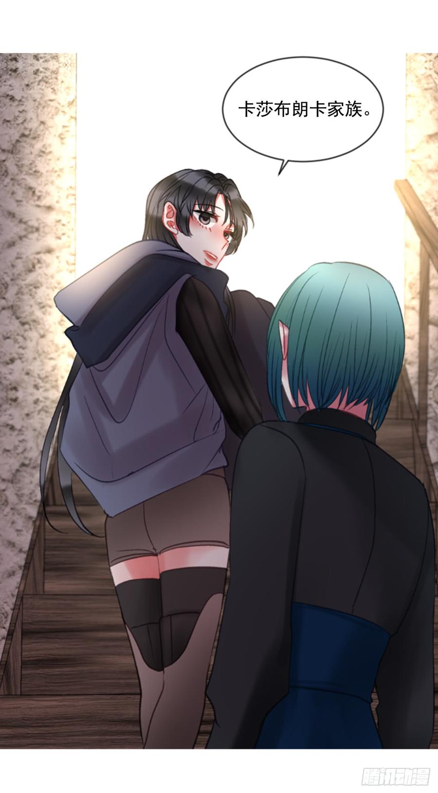 38.疑问的种子38