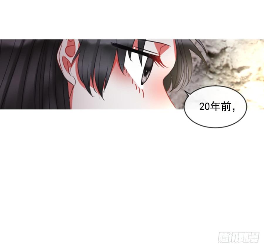 38.疑问的种子46