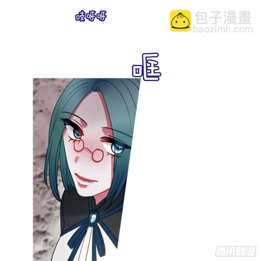 38.疑问的种子55