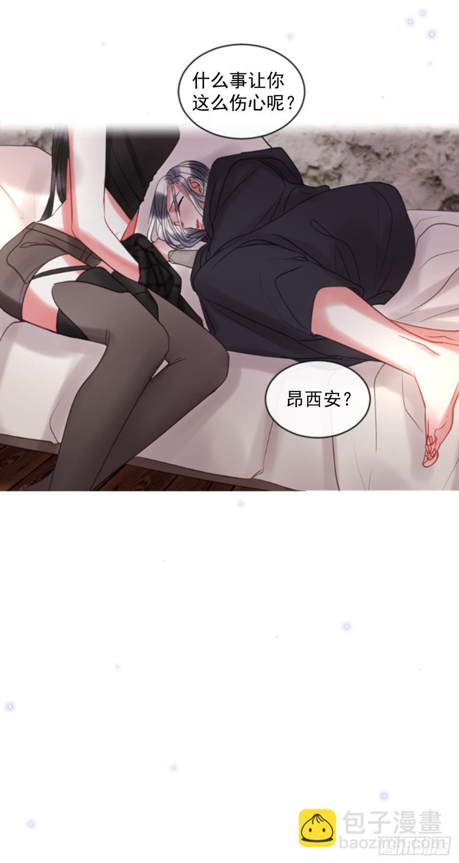 38.疑问的种子62