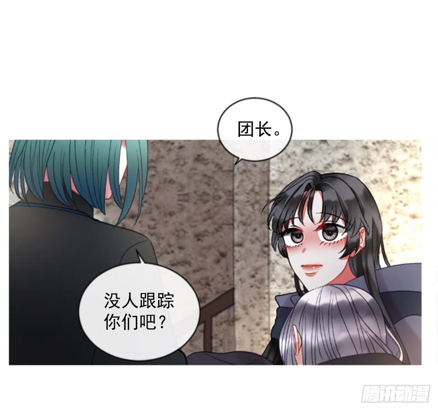 38.疑问的种子8