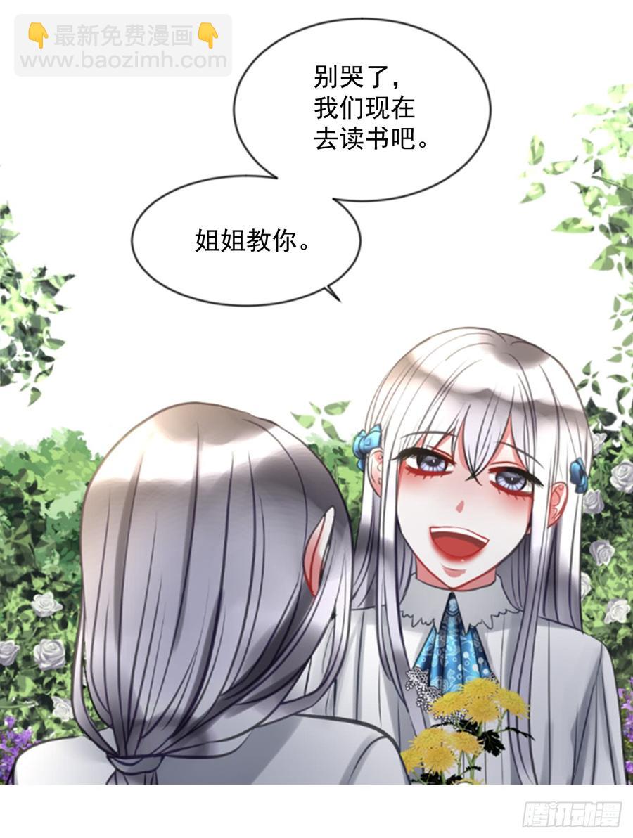 39.那天的记忆（1）10