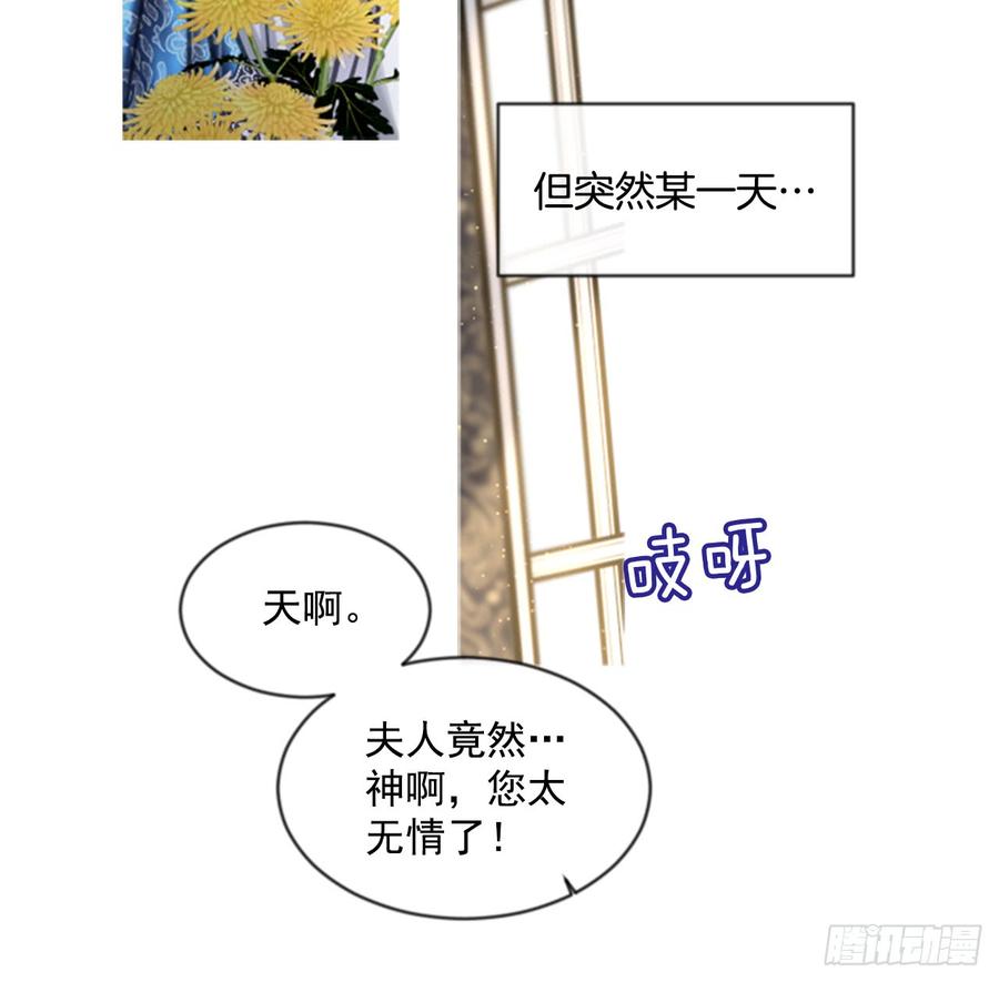 39.那天的记忆（1）12