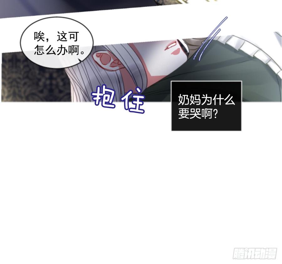 39.那天的记忆（1）14