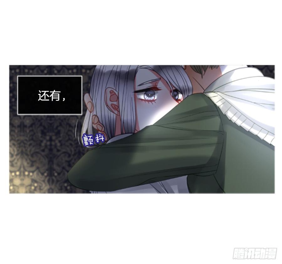 39.那天的记忆（1）15
