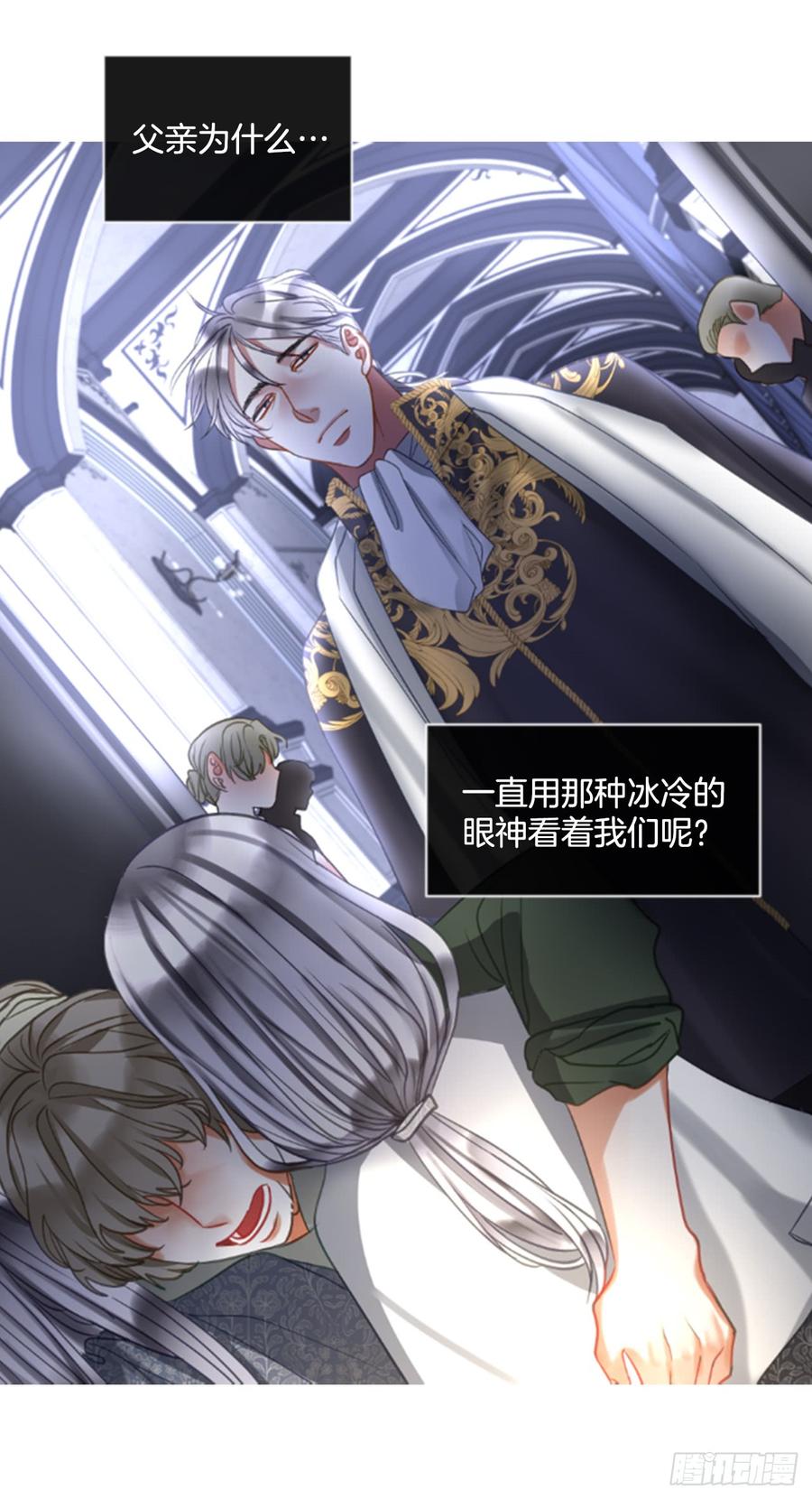 39.那天的记忆（1）16
