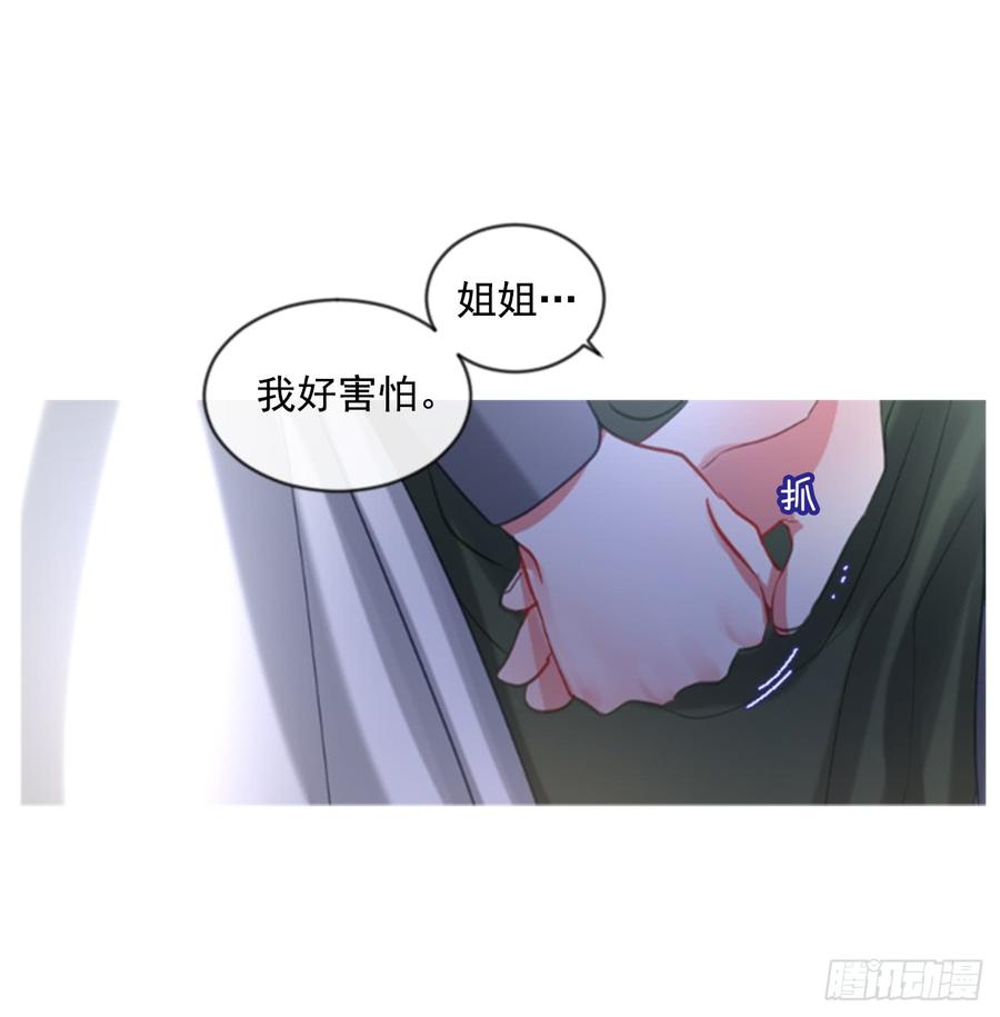 39.那天的记忆（1）17