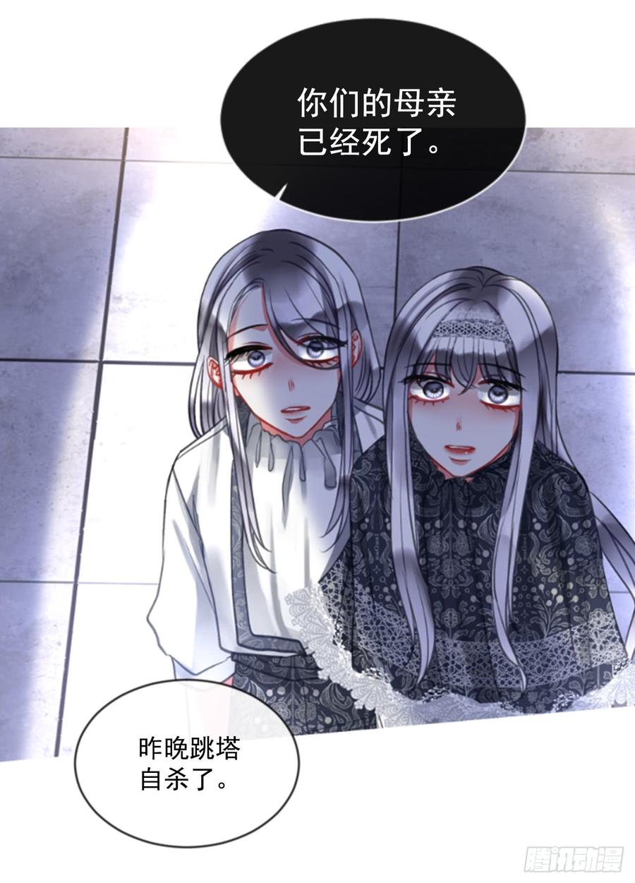 39.那天的记忆（1）19