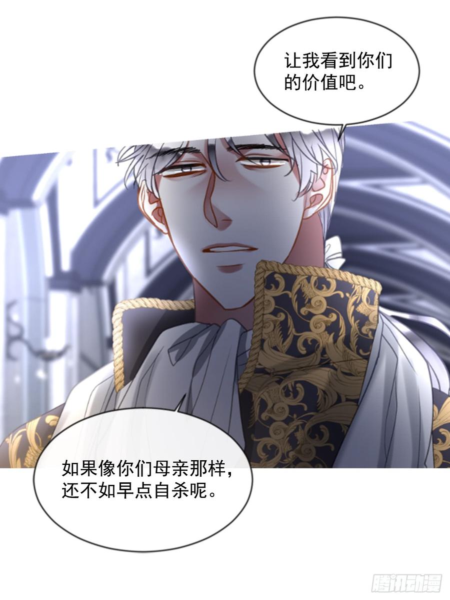 39.那天的记忆（1）20