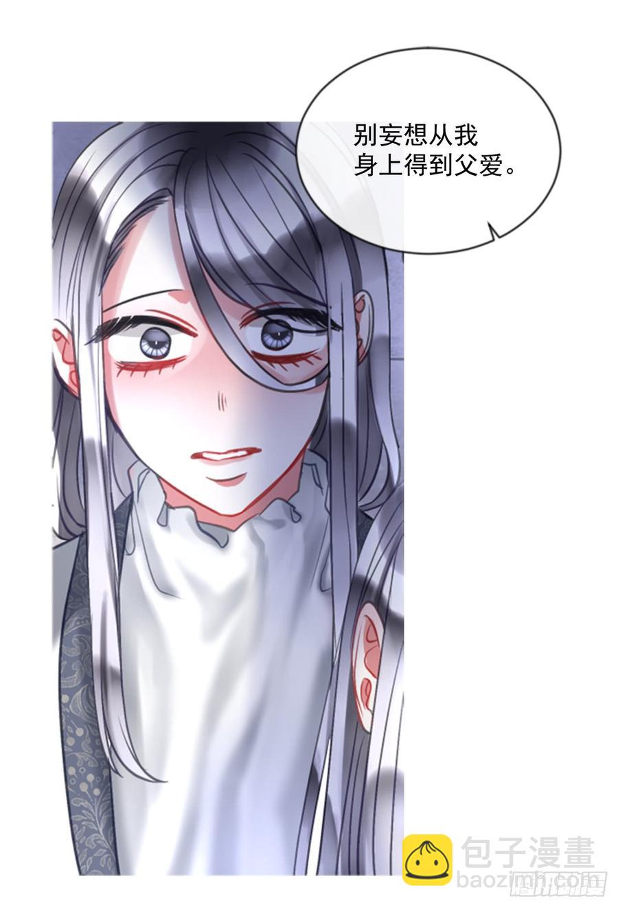 39.那天的记忆（1）21