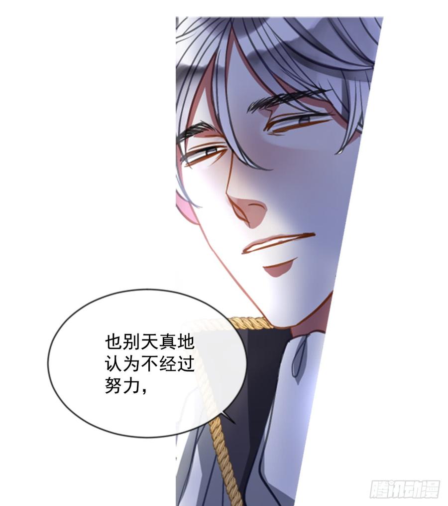 39.那天的记忆（1）22
