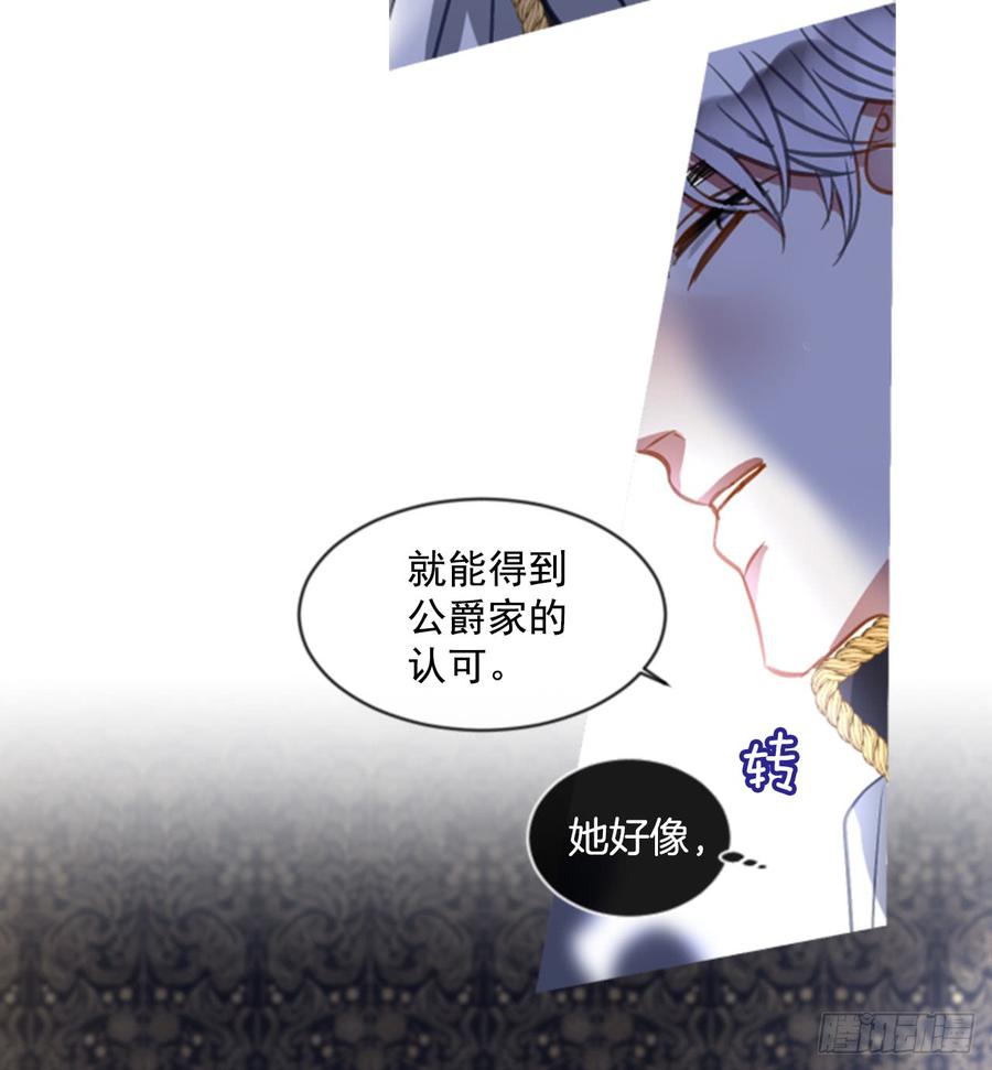 39.那天的记忆（1）23