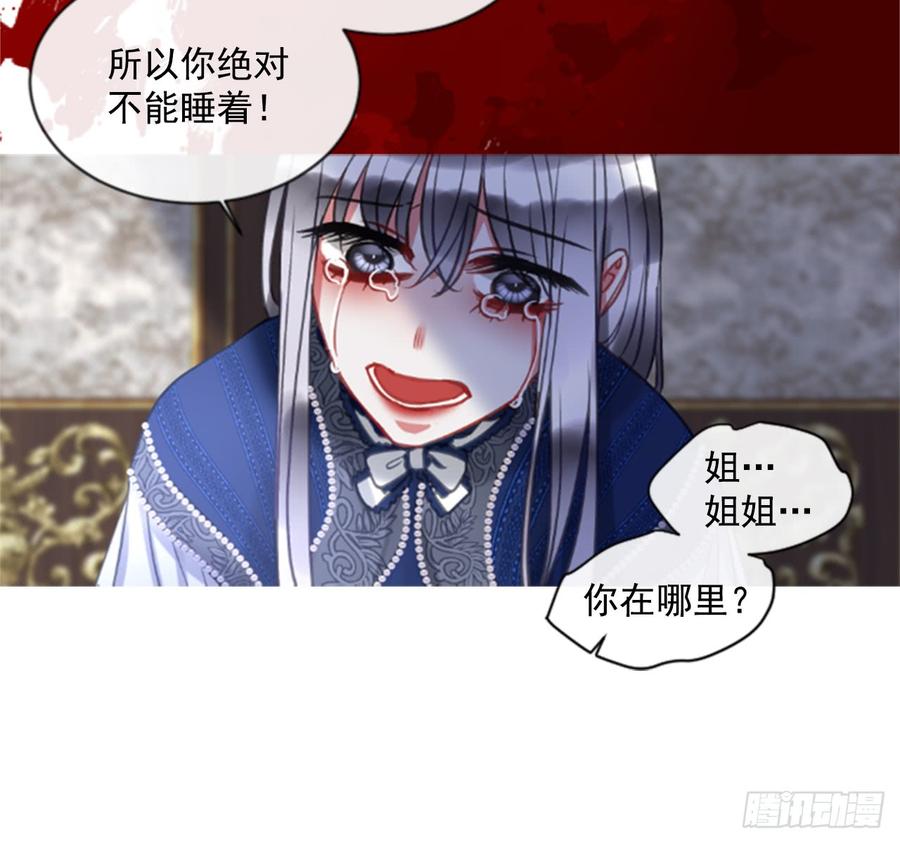 39.那天的记忆（1）27