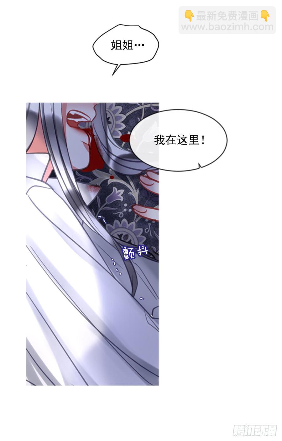 39.那天的记忆（1）28