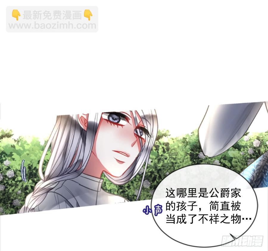 39.那天的记忆（1）3