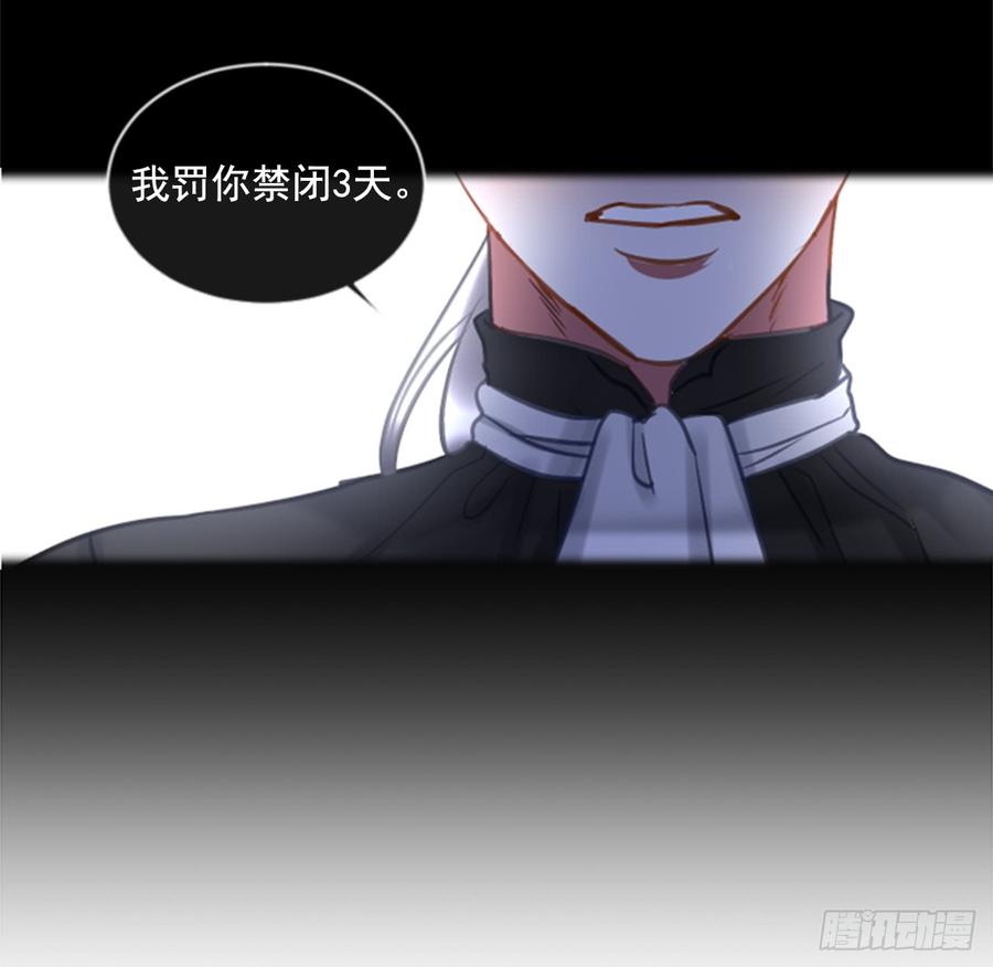 39.那天的记忆（1）31