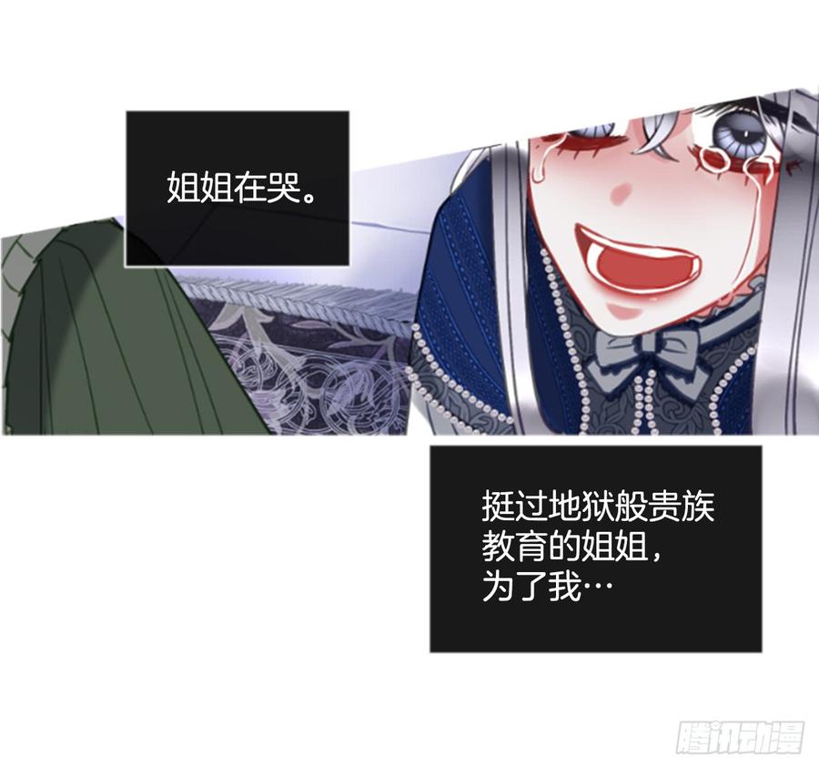 39.那天的记忆（1）33