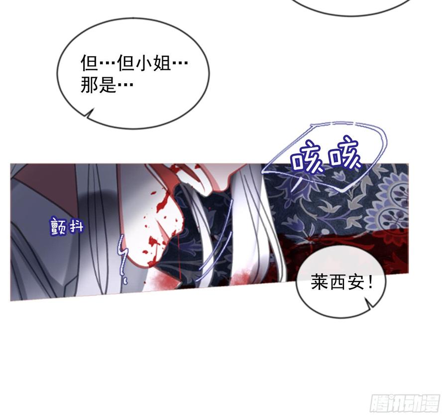 39.那天的记忆（1）36