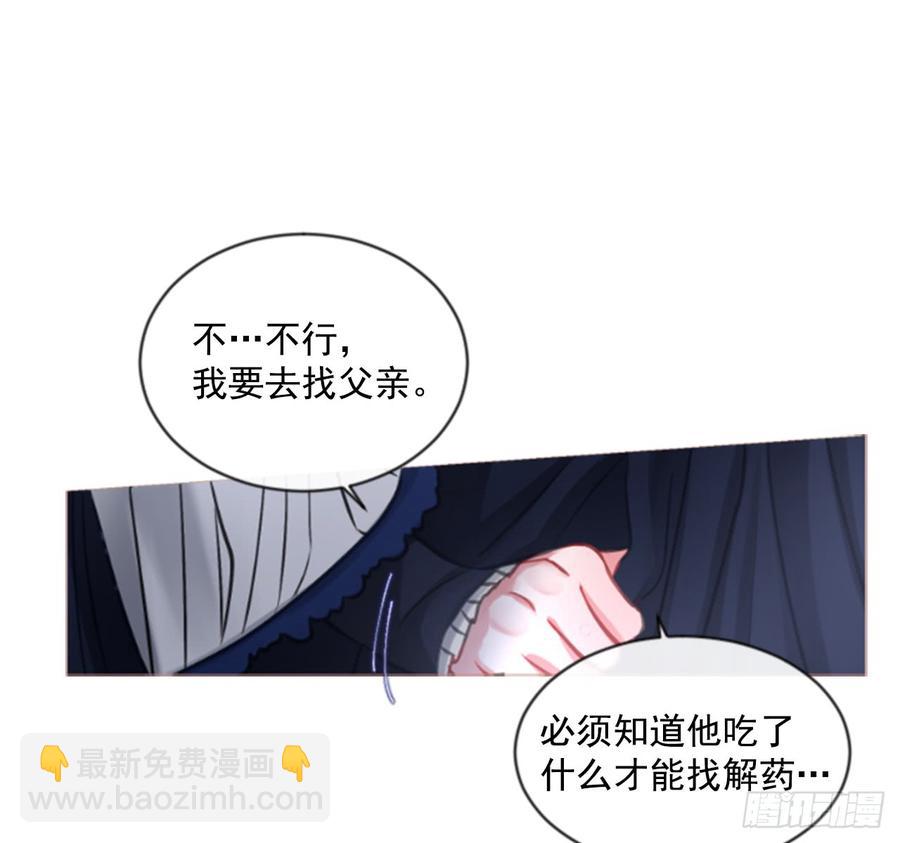 39.那天的记忆（1）37