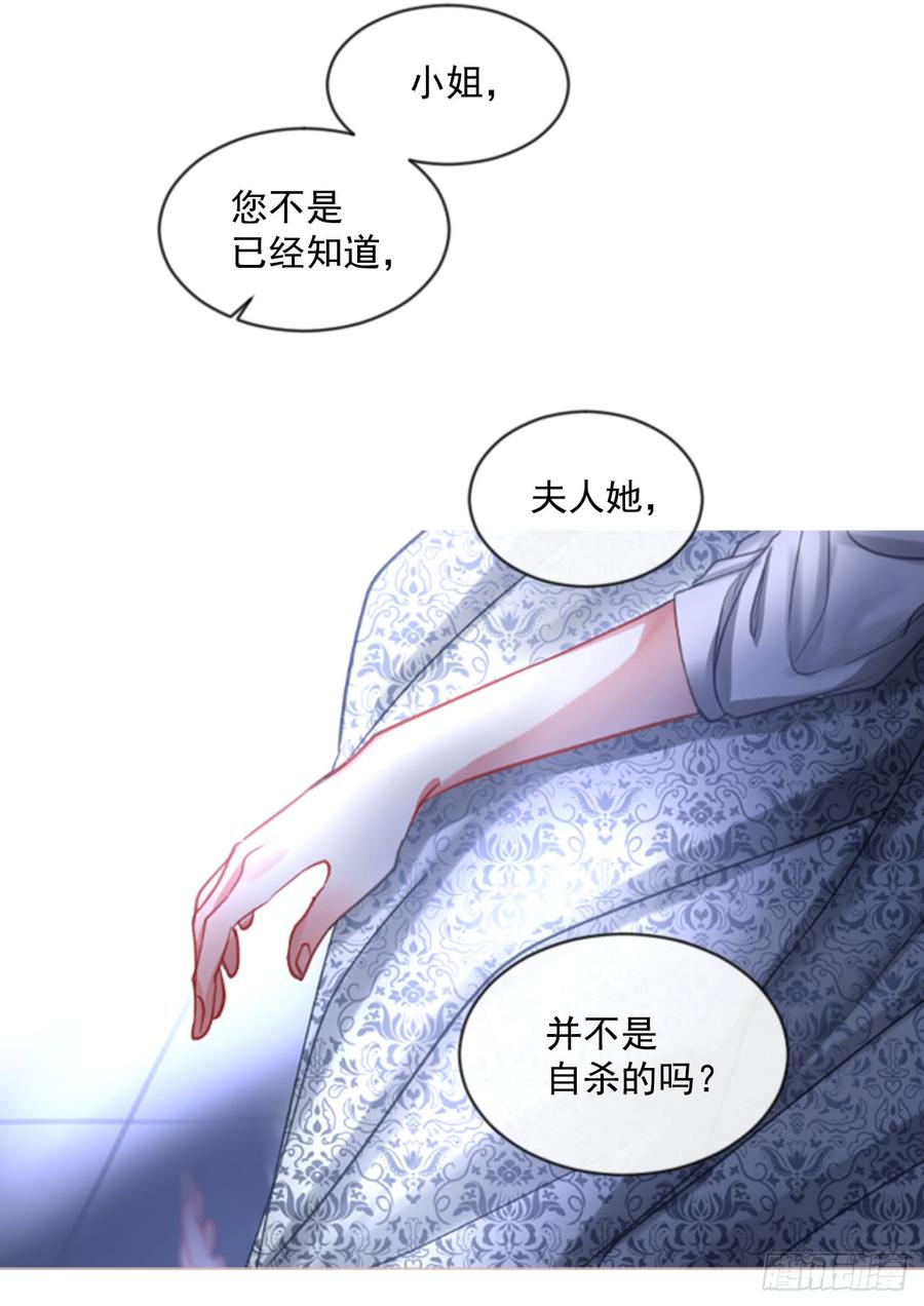 39.那天的记忆（1）39