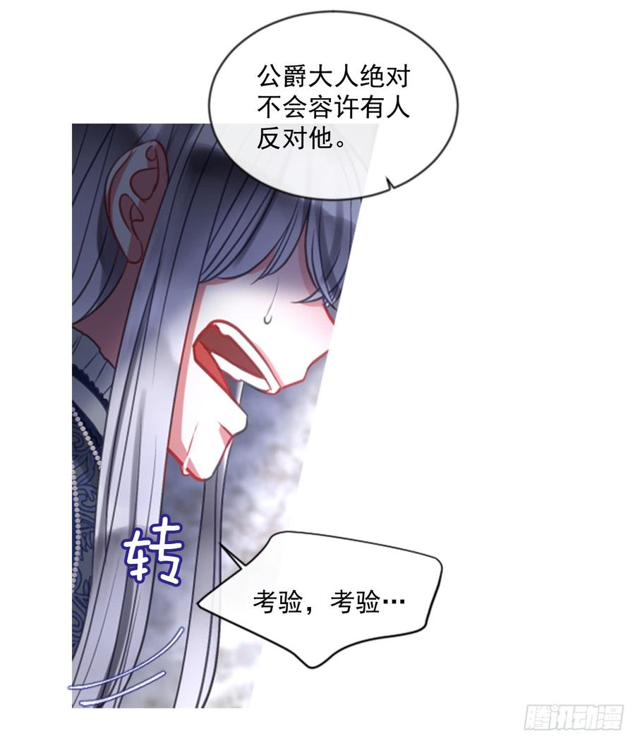 39.那天的记忆（1）40