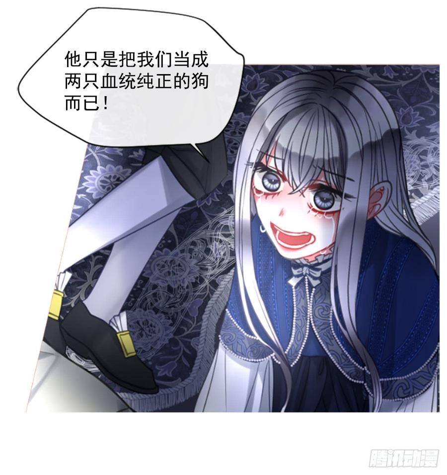 39.那天的记忆（1）41