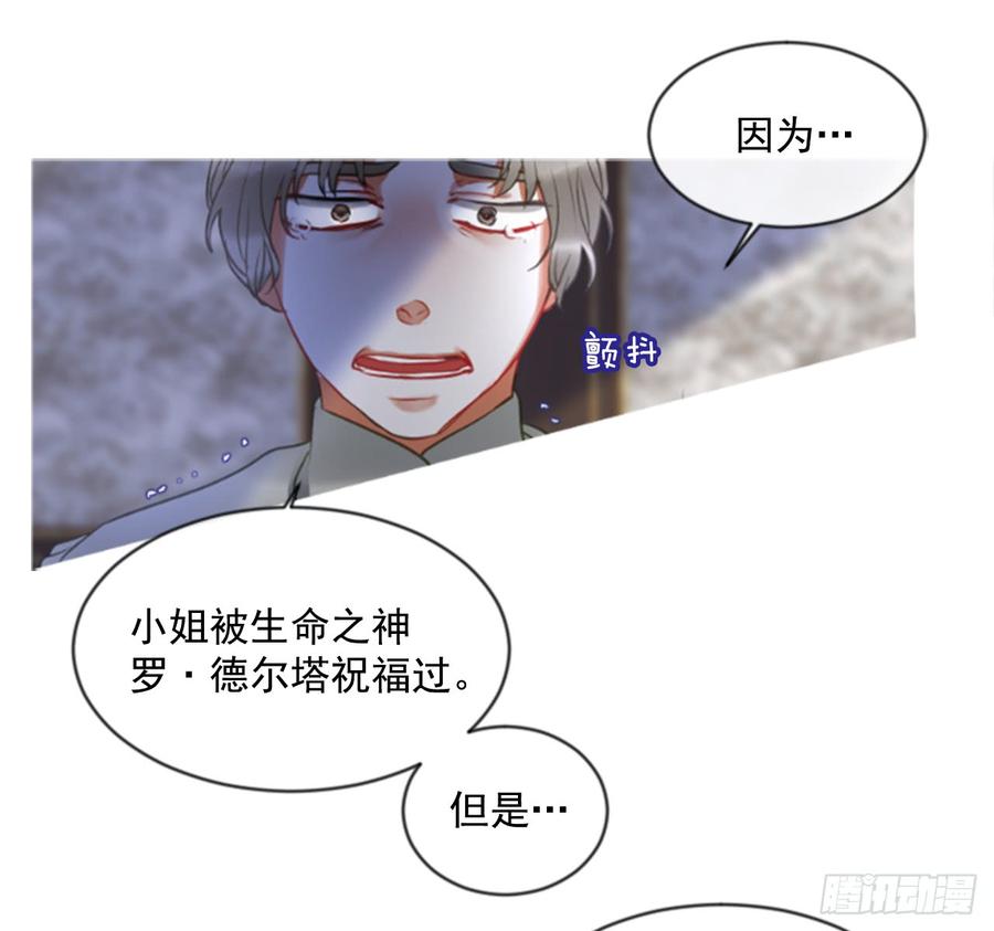 39.那天的记忆（1）43