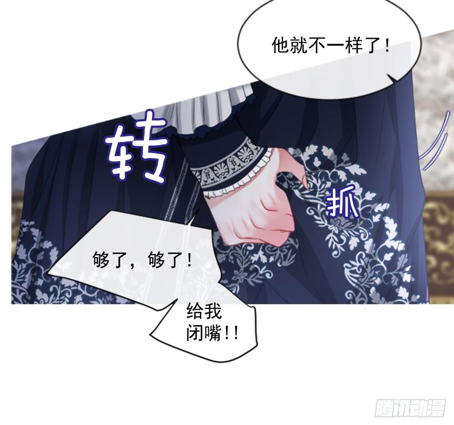 39.那天的记忆（1）44