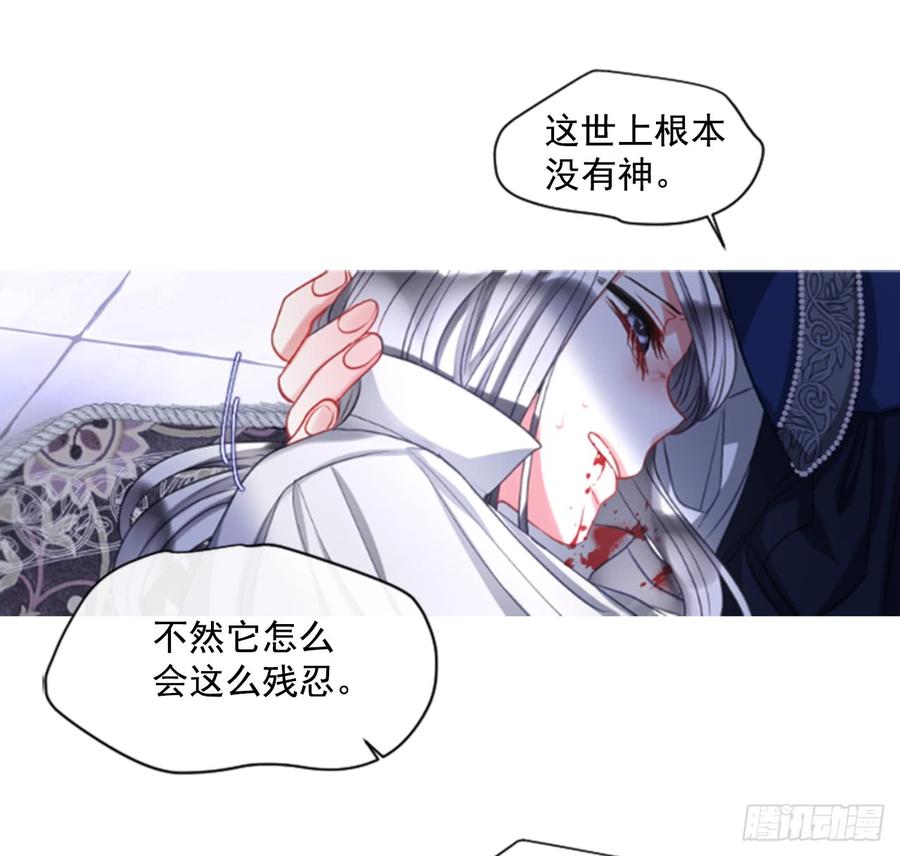 39.那天的记忆（1）45
