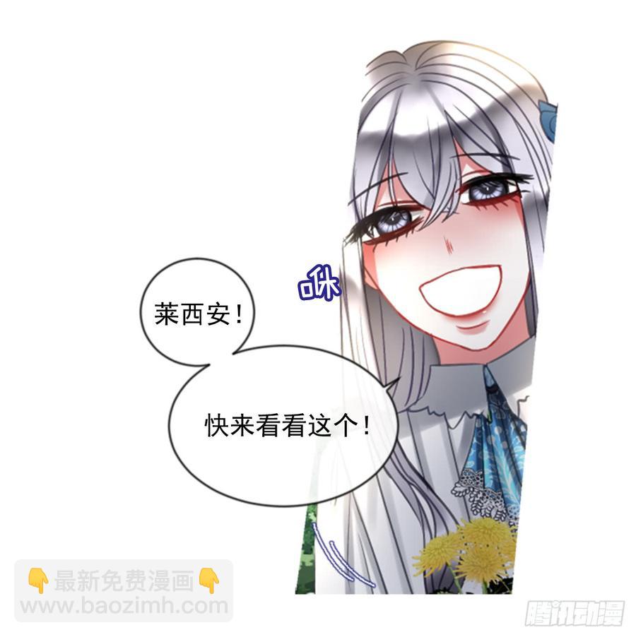 39.那天的记忆（1）5