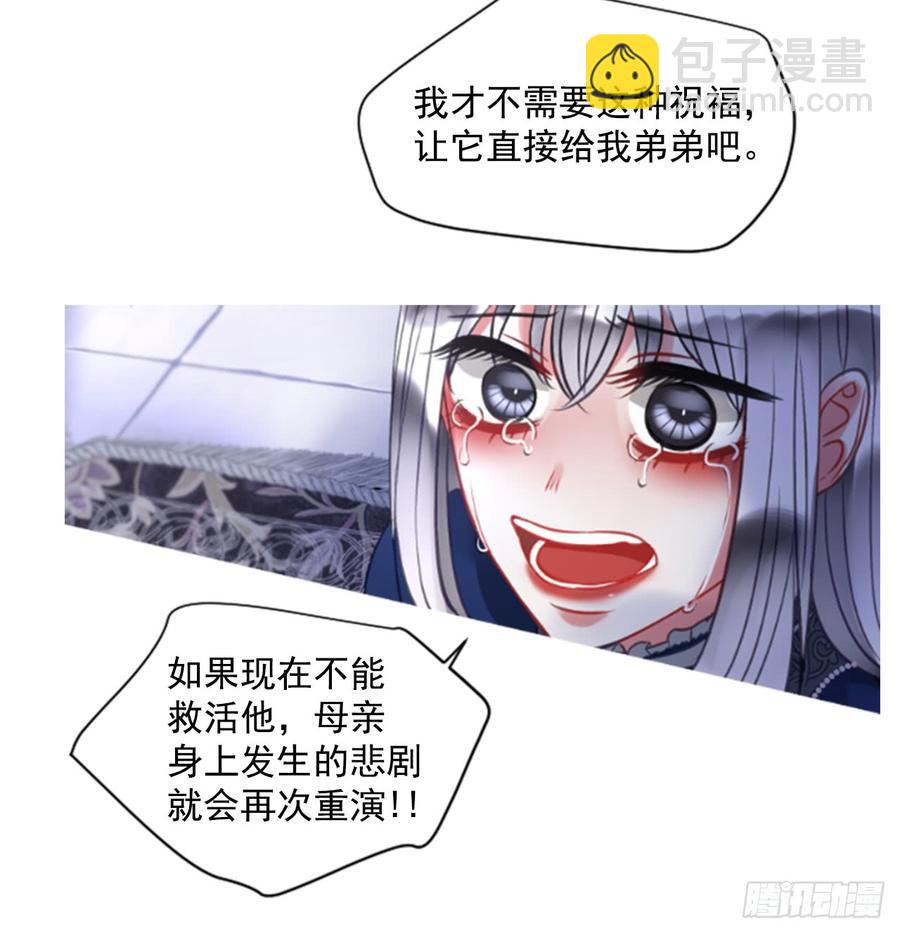39.那天的记忆（1）50