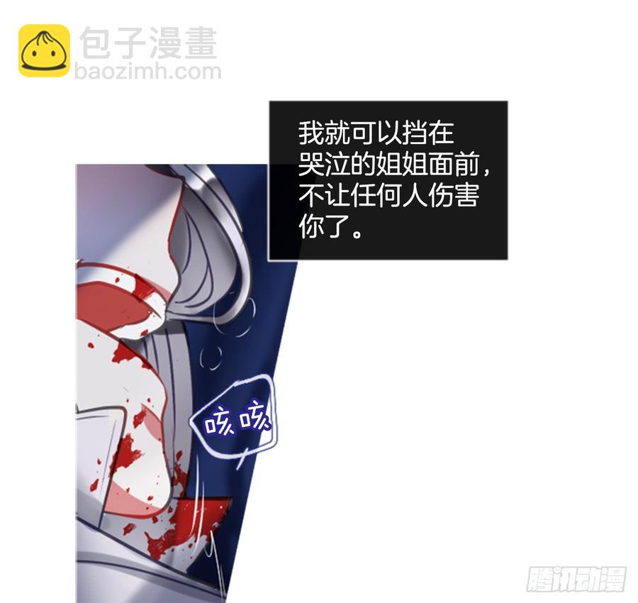 39.那天的记忆（1）53
