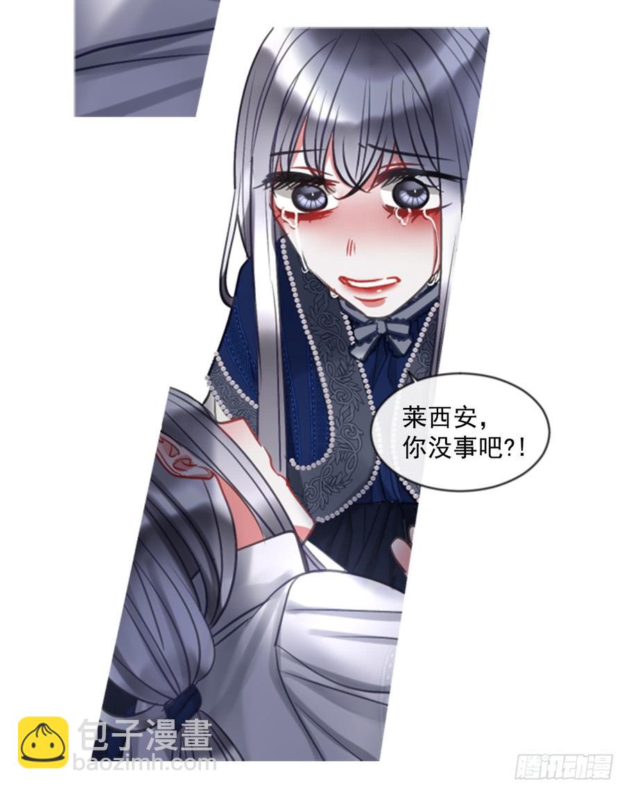 39.那天的记忆（1）54