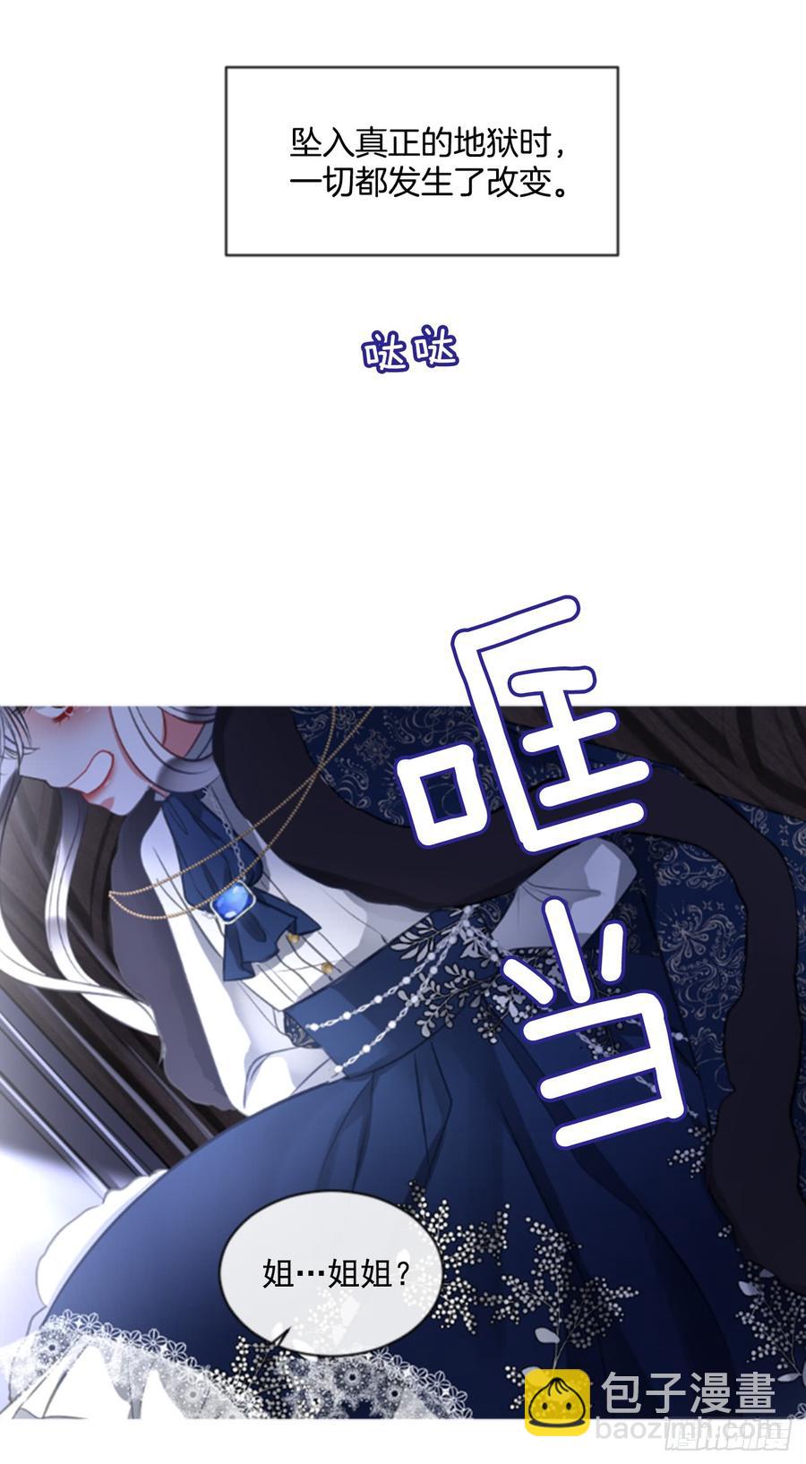 39.那天的记忆（1）57